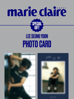 (ПРЕДЗАКАЗ) публикация marie claire - 202607 PARK SEO JUN D Type