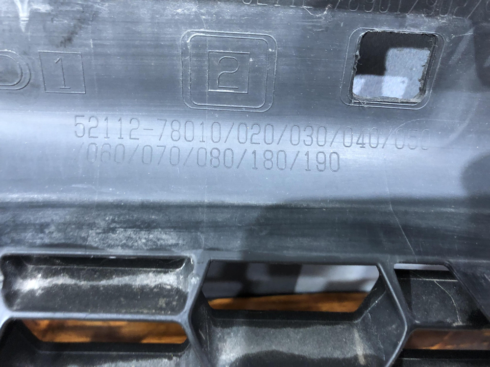 Решетка переднего бампера Lexus NX 14-17 Б/У Оригинал 5211278010