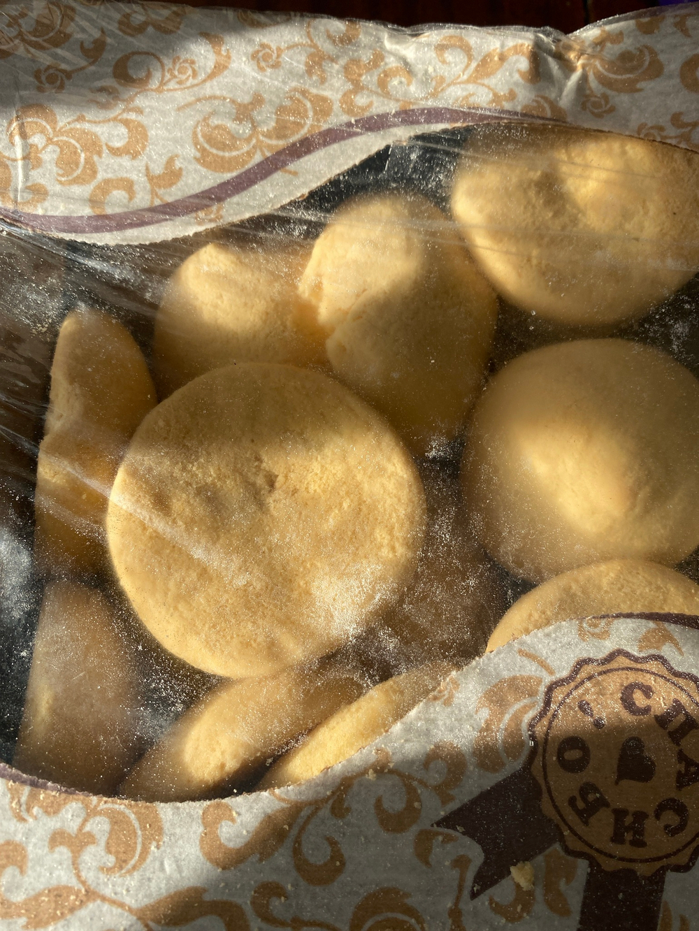 Печенье любительское с малиновой начинкой