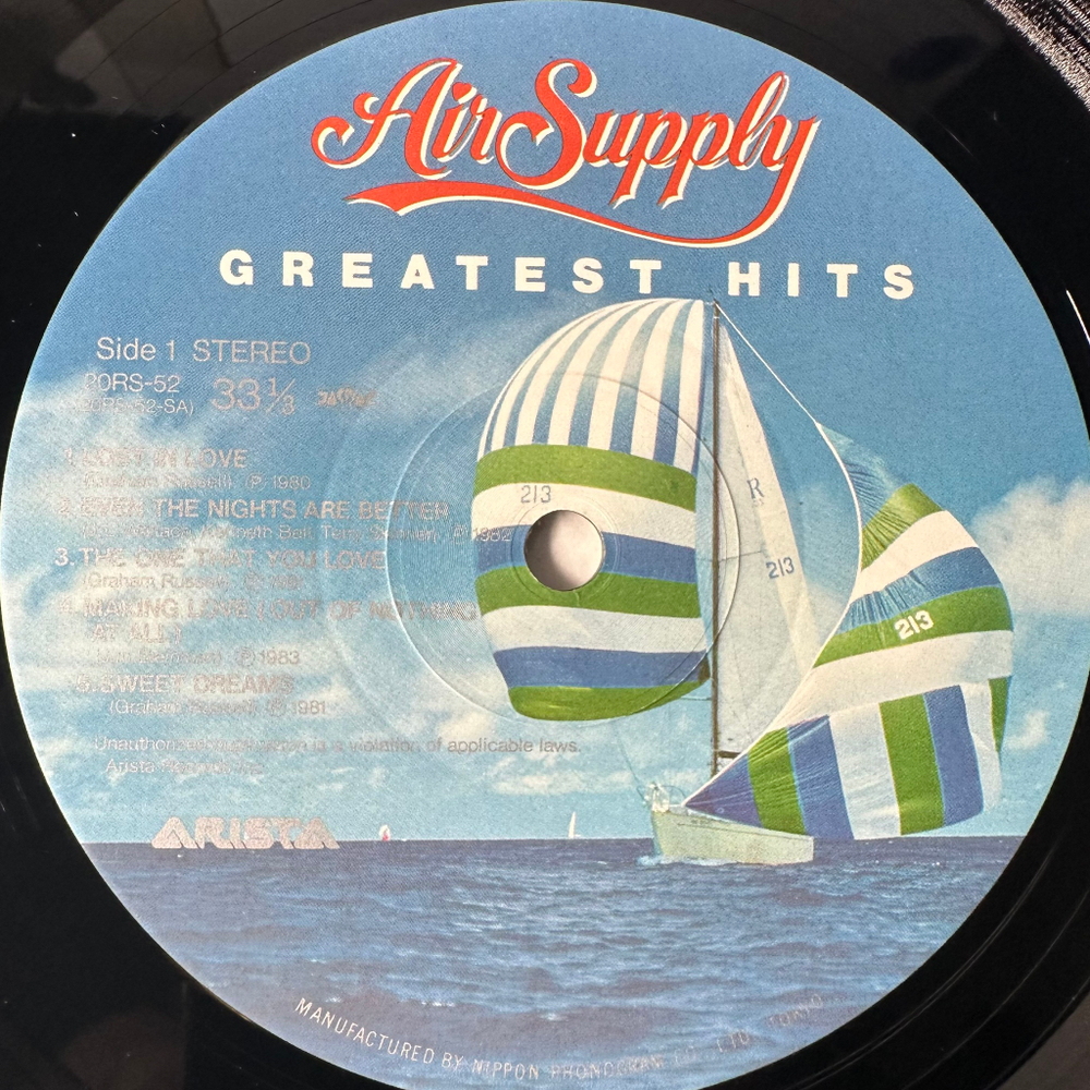 Air Supply ‎– Greatest Hits (Япония 1983г.)