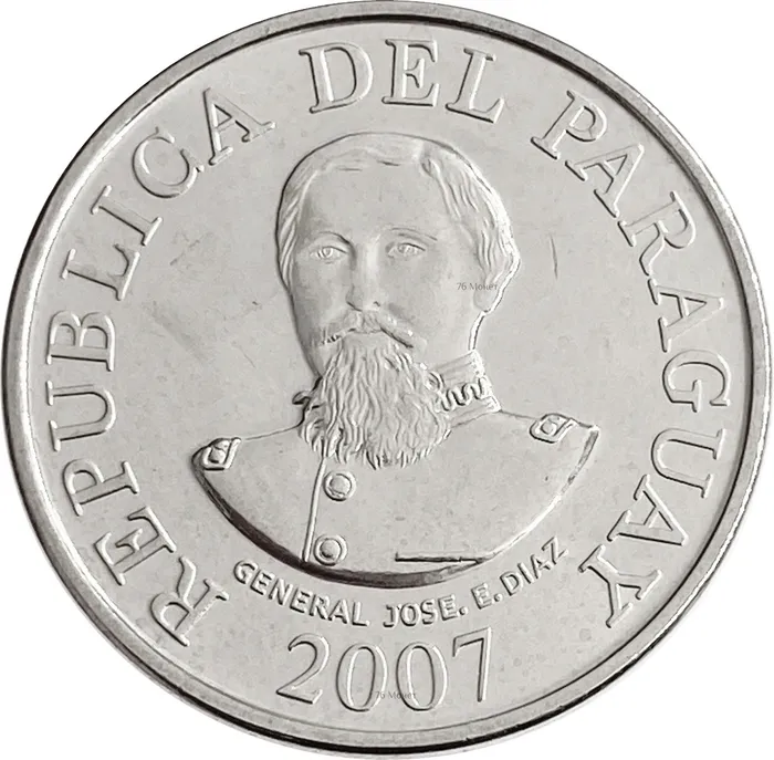 100 гуарани 2007 Парагвай UNC