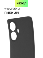 Чехол BROSCORP для realme 10 Pro+ (арт. RM-10PRO+-COLOURFUL-BLACK)