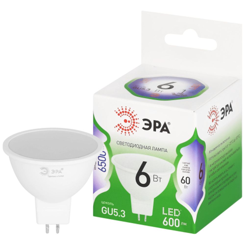Лампа светодиодная ЭРА GREEN LINE LED MR16-6W-865-GU5.3 GL 6Вт софит холодный свет GU5.3 | Лампы cветодиодные Точечные (Софиты) (MR, PAR)