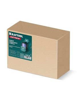 KRAFTOOL набор защитных стёкол для маски сварщика EXTREM мод.11062 (11062-SG)