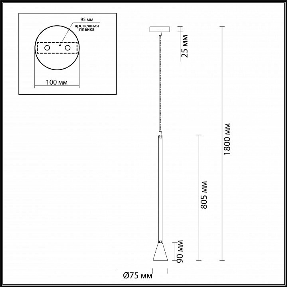 Подвесной светильник Odeon Light 3884/1GW