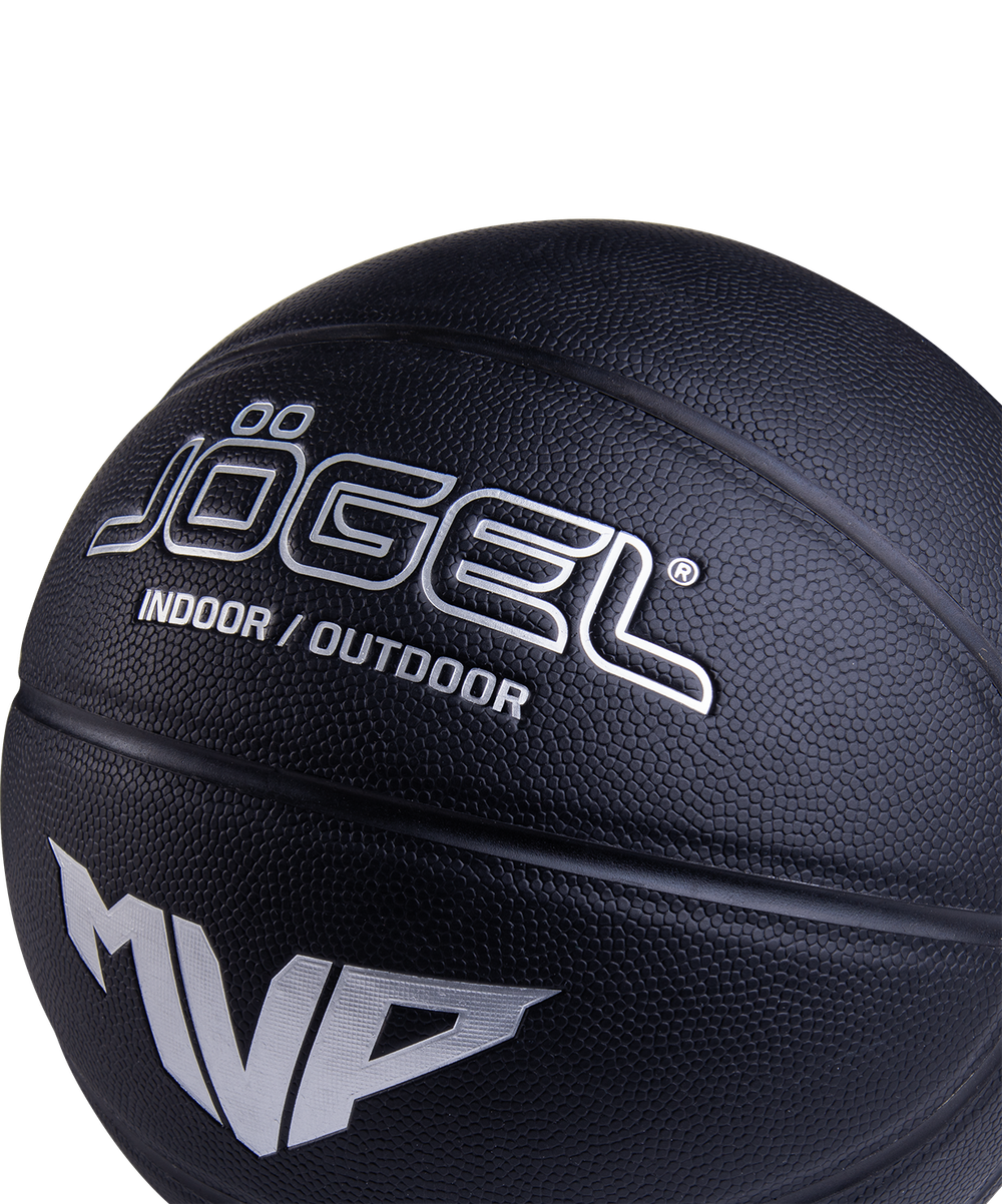 Мяч баскетбольный Streets MVP №7