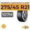 Continental CrossContact LX Sport 275/45 R21 107H