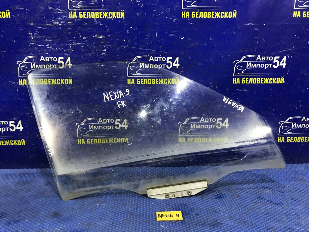 Стекло двери передней правой DAEWOO NEXIA 2011