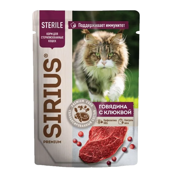 Пауч SIRIUS для кастрированных котов и стерилизованных кошек, говядина с клюквой