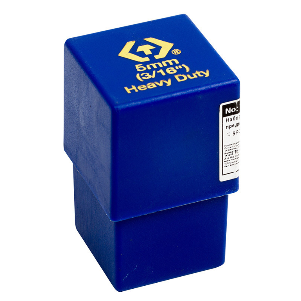 KING TONY (11509SQ05) Набор ударных клейм 5 мм, цифры, 9 предметов, хвостовик HRC 40