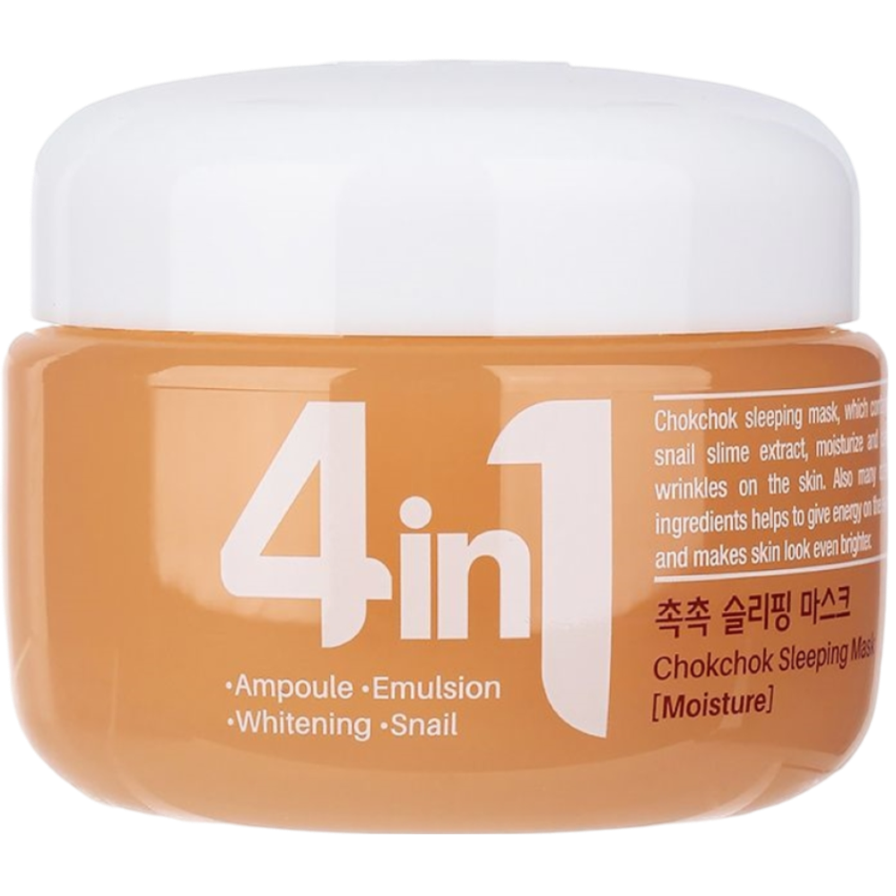 Dr.Cellio Dr.G50 4 In 1 Bboyan Ampoule (Whitening) Сыворотка для лица осветляющая