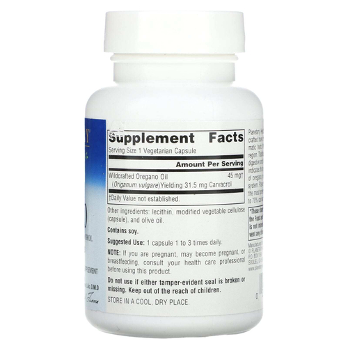 Planetary Herbals, Масло орегано, 45 мг, 60 вегетарианских капсул