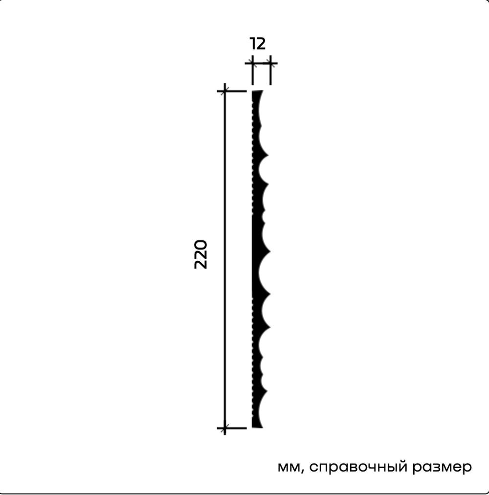 Декоративная панель 6.59.105-280