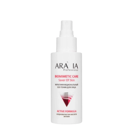 SOS-тоник мультифункциональный для лица / ARAVIA Professional 100 мл