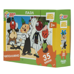 Пазл 35эл. "Чиполлино. Союзмультифильм" 4630395046145 (Умные игры)