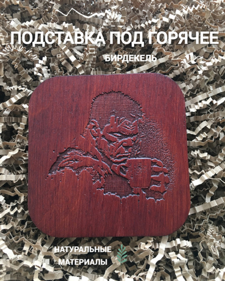 Подставка под горячее, бирдекель Халк 2 тёмная / Hulk