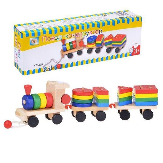 Поезд-конструктор