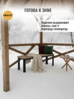 Скамейка садовая LAMELL