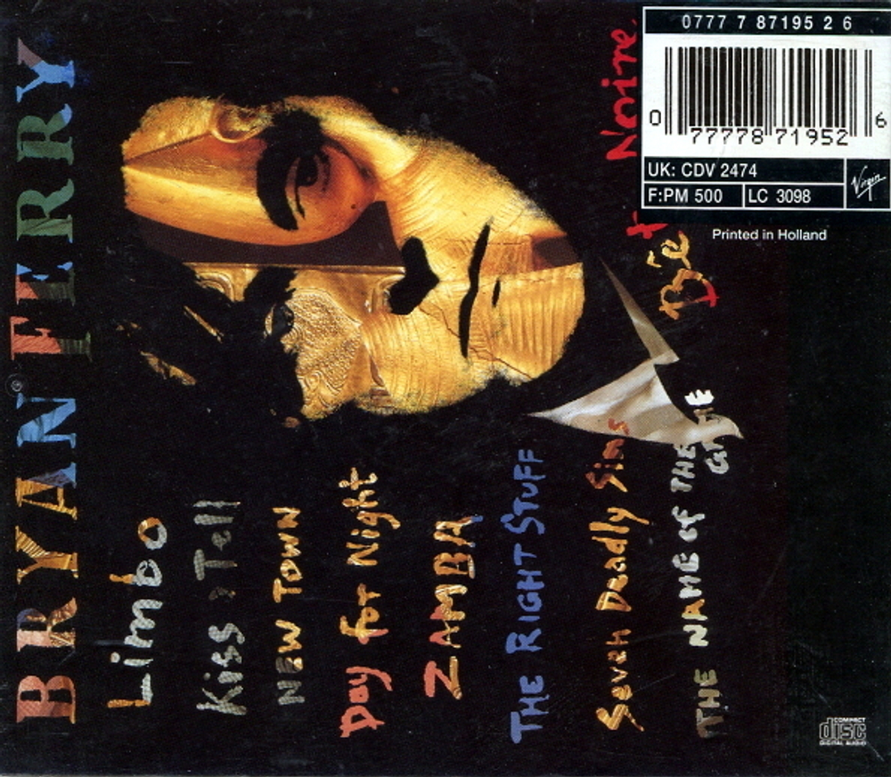 Bryan Ferry / Bete Noire (CD)