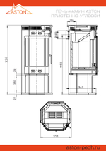 Печь-Камин ASTON 11кВт (180 м3) пристенно-угловой Ø 150мм