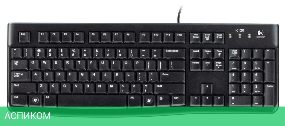 Клавиатура Logitech Keyboard K120 черный (920-002506)