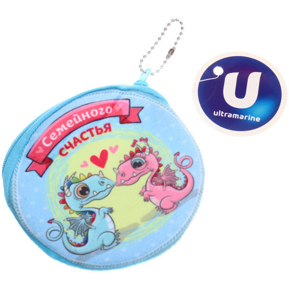Кошелек детский с цепочкой «Влюбленная Парочка Френсис», цвет как на фото, d-11см (лейбл Ультрамарин)