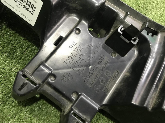 Кронштейн заднего бампера левый BMW X5 F15 (2013-2018)