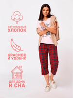 Пижама женская бриджи+футболка (норма) КЖ0036