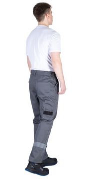 Брюки "Байкит" т.серый