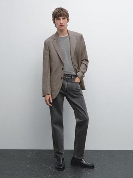 Massimo Dutti Зауженные джинсы, серый
