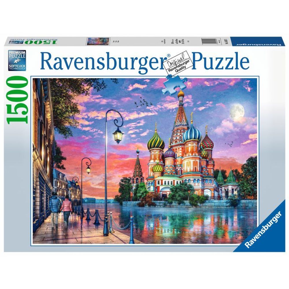 Ravensburger - Пазл Москва 1500 шт. 165971