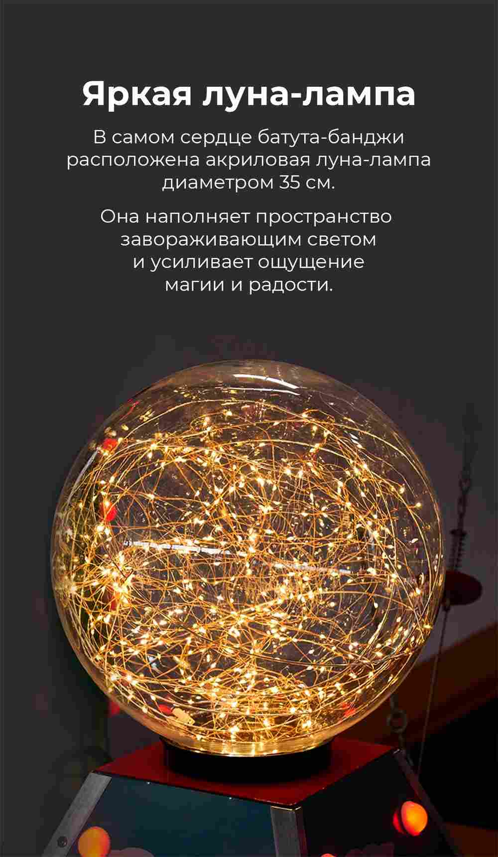 Банджи-батут «Скай-джамп», 4-местный, 6×6×4,5 м