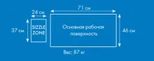 Газовый гриль Napoleon Phantom Prestige 500, 6 горелок (с ИК-горелкой), чёрный