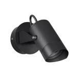 Уличный настенный светодиодный светильник Odeon Light STIMA 6647/10WL