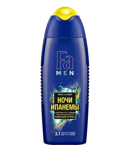 FA MEN Гель для душа Ритмы Бразилии Ночи Ипанемы 250 мл
