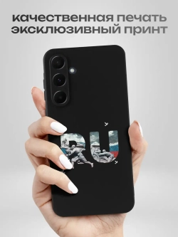 Чехол на Samsung A35 Смоленск