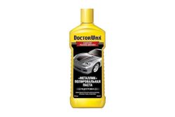 Полироль кузова полировальная металлик DoctorWax DW8312