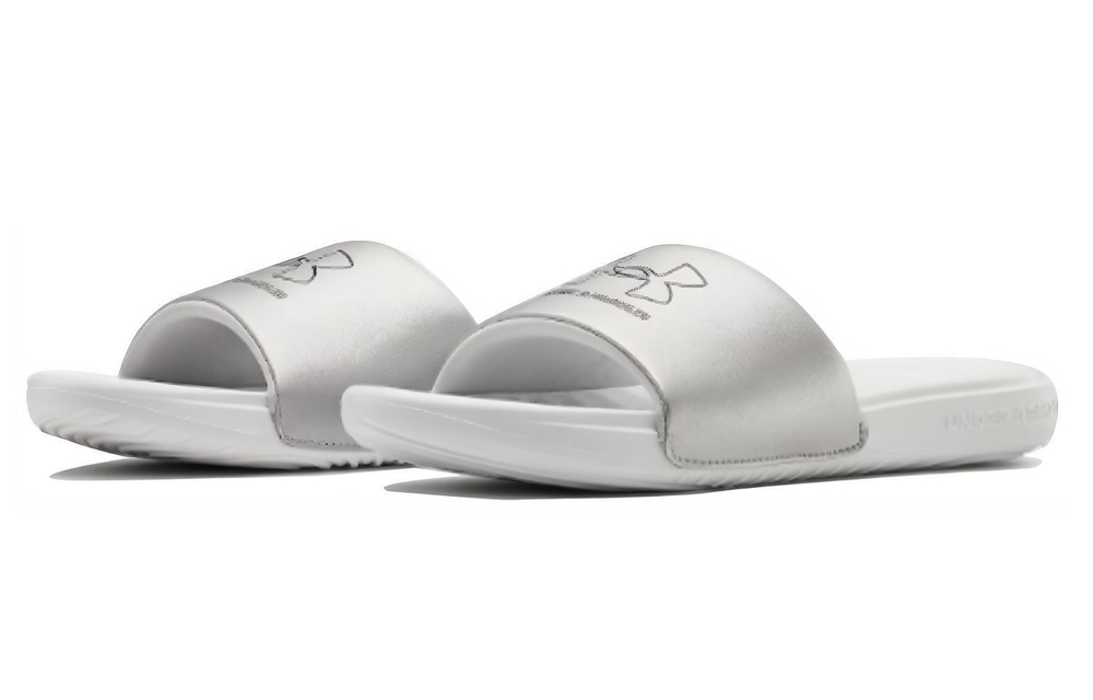 Under Armour Ansa lightweight one-word slippers for men and women in the same style white