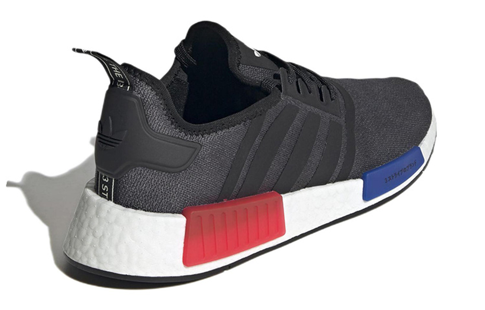 Adidas Nmd R1