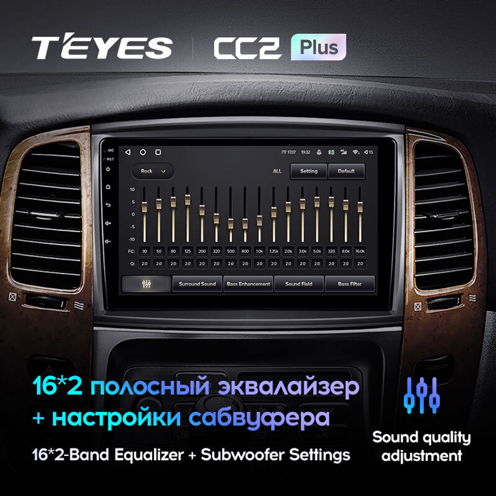 Teyes CC2 Plus 10,2"для Toyota Land Cruiser 100, Lexus LX 2002-2007