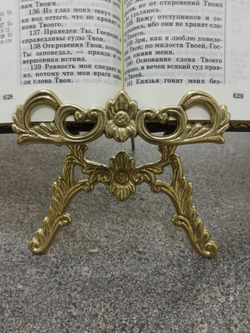 "Библия" Книга в кожаной обложке в подарочном коробе