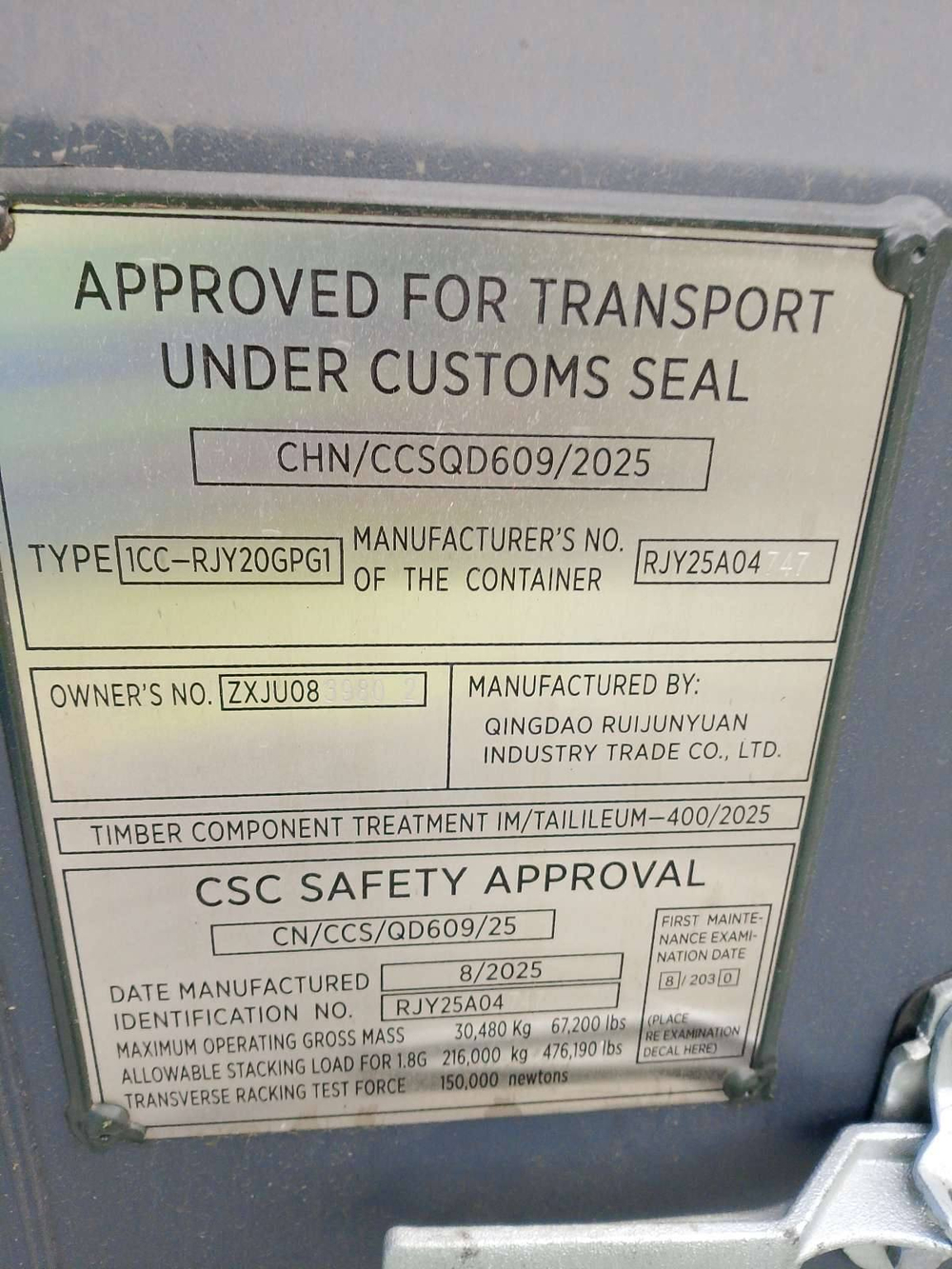 Контейнер 20 футов № ZXJU0839802