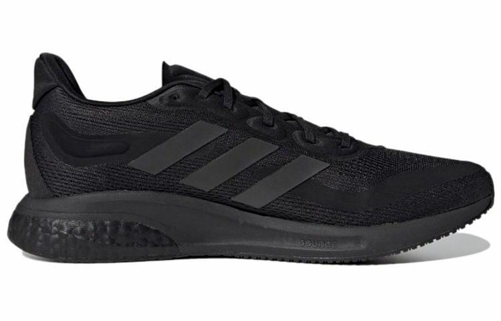 Кроссовки Adidas Supernova 1