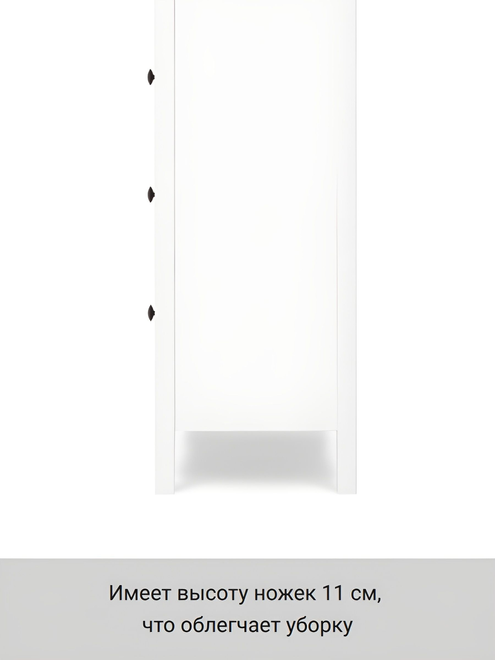 IKEA Комод КЫМОР 5 ящиков, HEMNES 58*131*40, белый, (ХЕМНЕС ИКЕА)