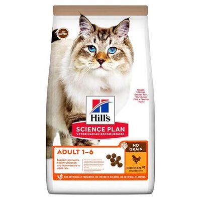 Сухой корм Hill's Science Plan Adult Cat No Grain для кошек с курицей и картофелем, беззерновой, пакет 1,5кг