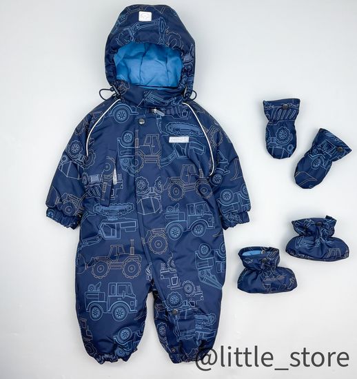 Комбинезон зимний "Техника" темно-синий