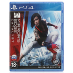 Mirror's Edge Catalyst Sony PS4