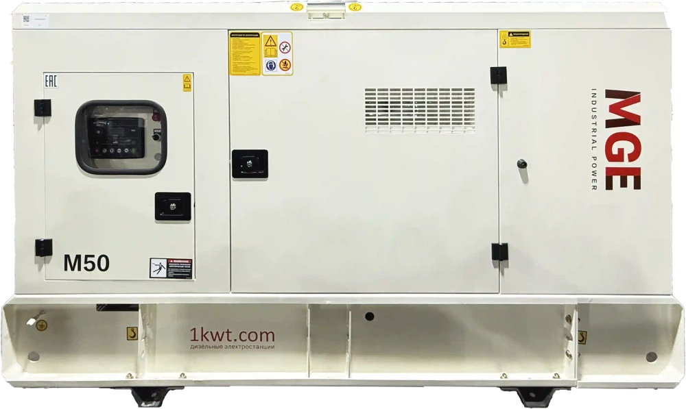 Дизельный генератор MGEp50YI (50 кВт, Yuchai) в кожухе