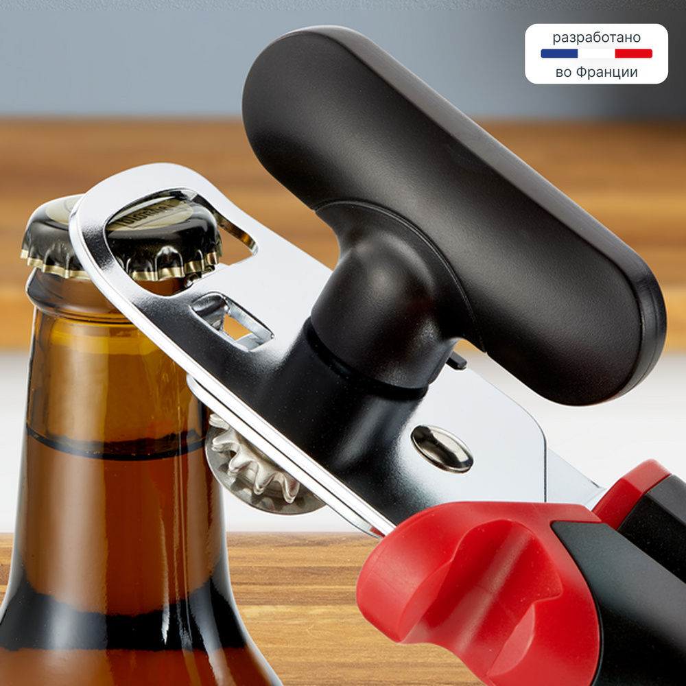 Консервный нож Tefal Ingenio K2070514