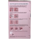 Набор для уборки «Селфи» Спарклин ведро с отжимом, швабра, две насадки) в цветной коробке ZY021